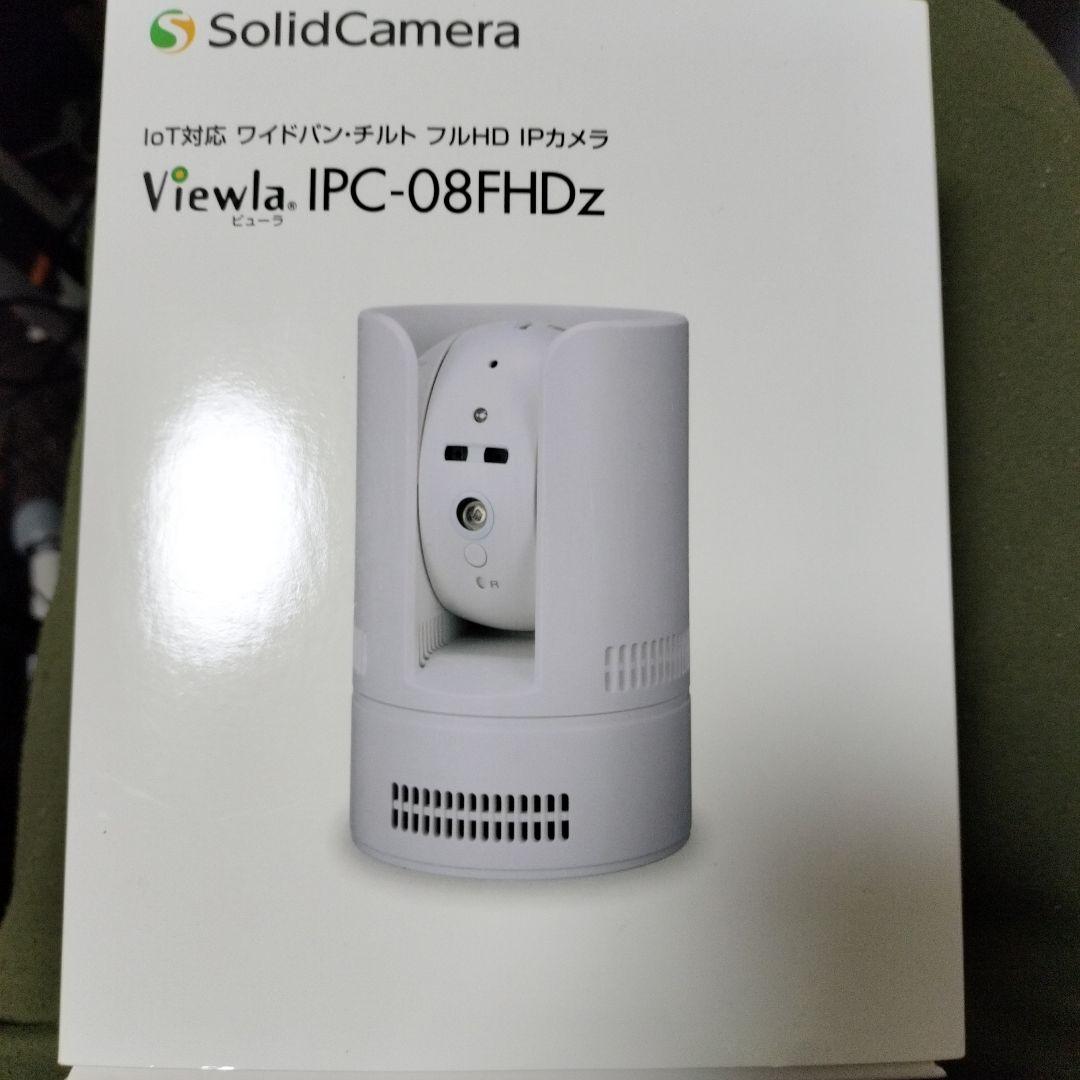 Viewla IPC-08FHD IPネットワークカメラ 防犯・ペットカメラ