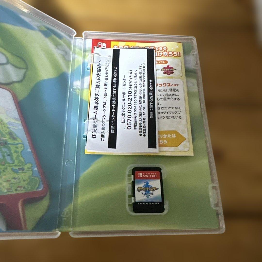 Nintendo Switch Nintendo Switch NINTENDO SWITCH LITE