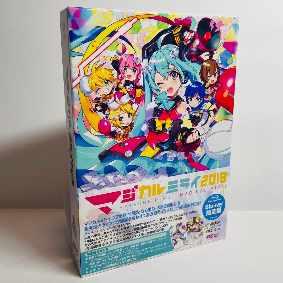帯・特典付★初音ミク/「マジカルミライ 2018」初回限定盤Blu-ray