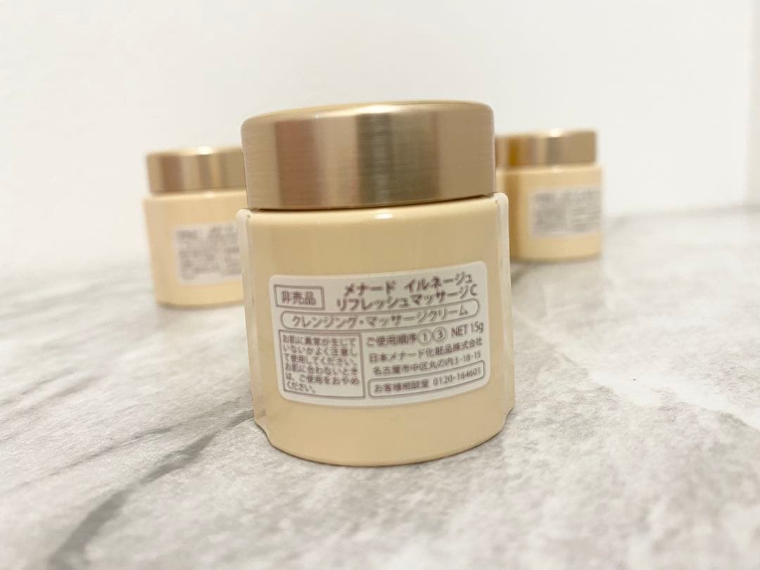 イルネージュリフレ、ウォッシングミニボトル各×5、アルファキットビューネ×1