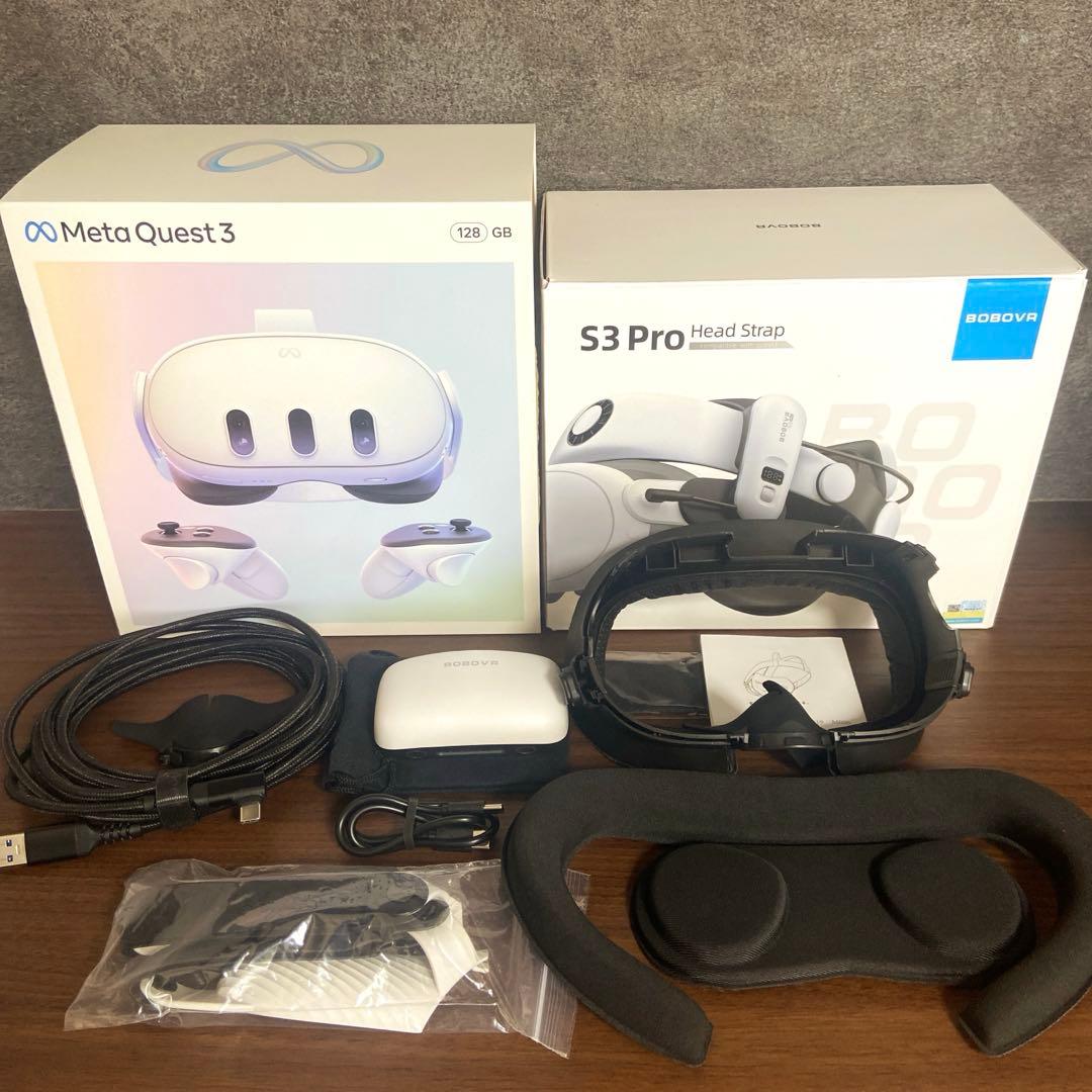 quest3 128g 周辺機器セット