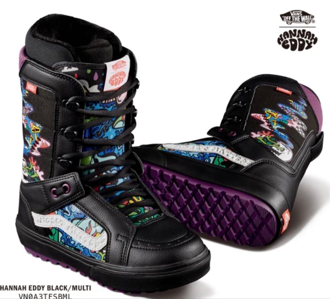 VANS スノボ　ブーツ　24.５センチ　値下げ