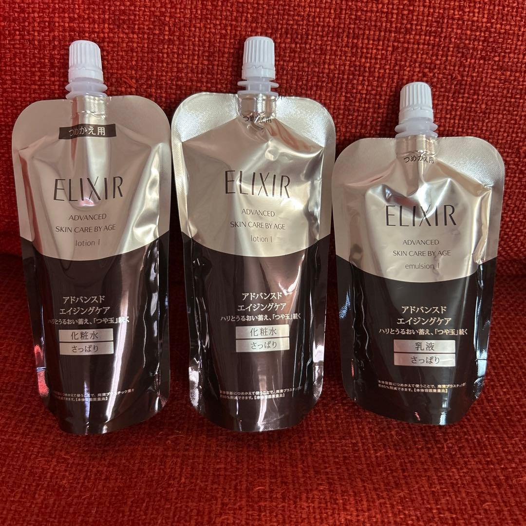 ELIXIR アドバンスドエイジングケア ローション つめかえ用