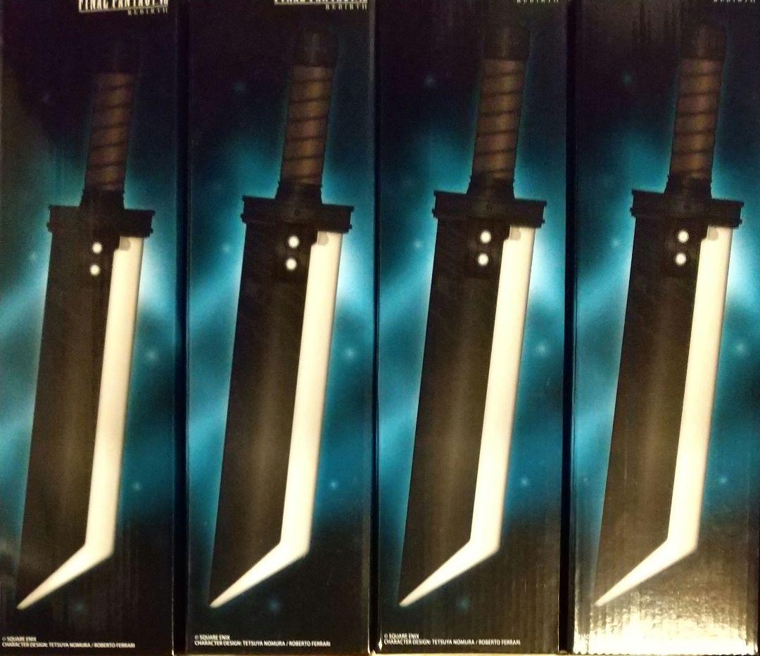 【未開封4本セット】FINAL FANTASY VII バスターソード