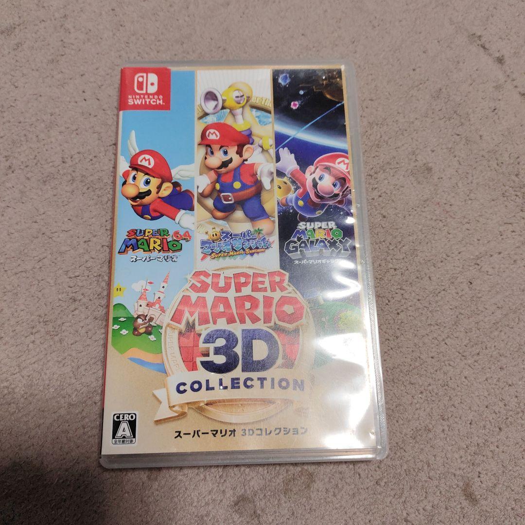 さ*わ様 スーパーマリオ 3Dコレクション