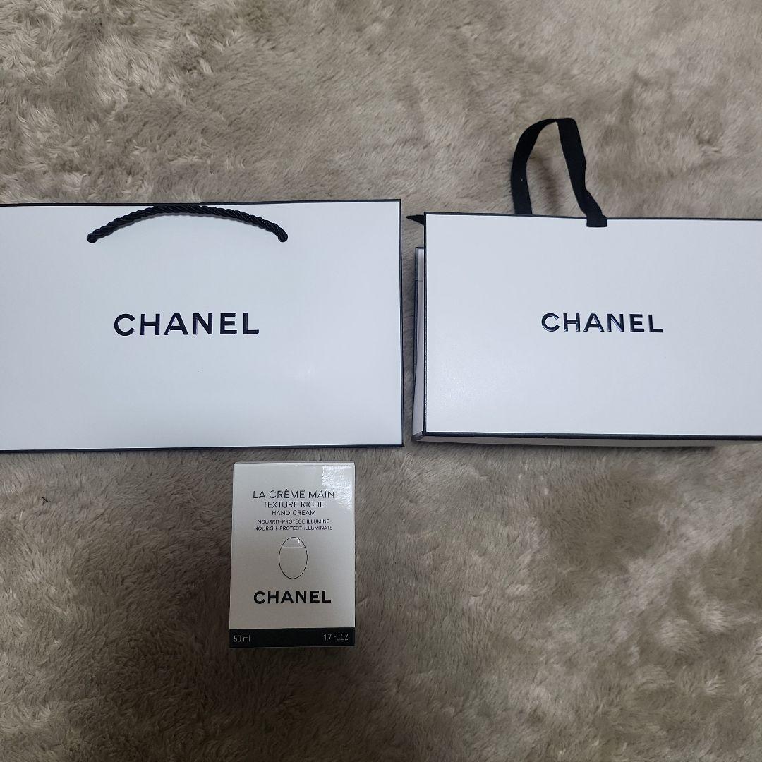 CHANEL LA CRÈME MAIN 50ml ハンドクリーム