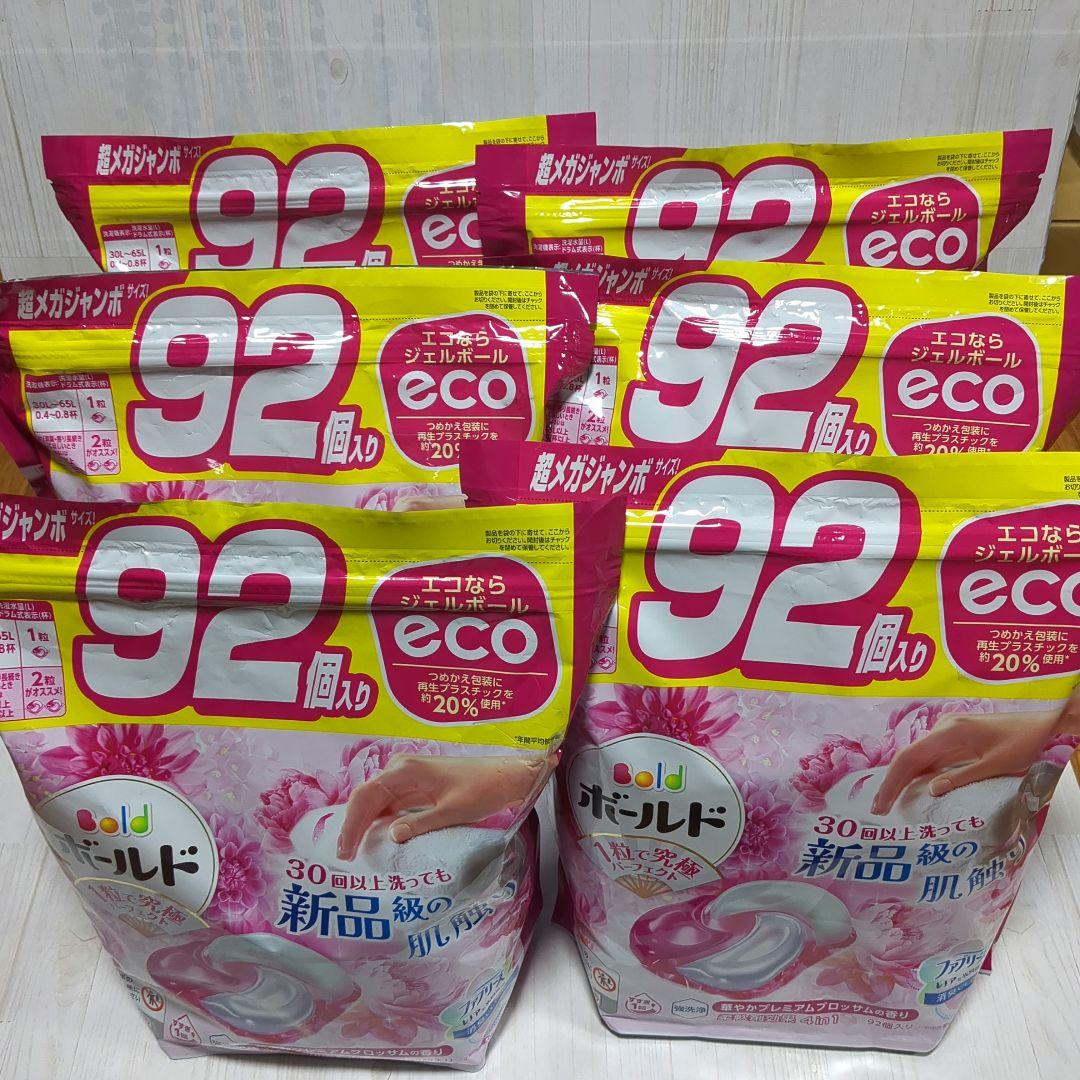 ボールドジェルボール4D 華やかプレミアムブロッサムの香り 92個入り