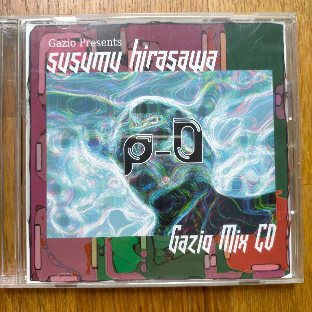 平沢進　gazio mix cd