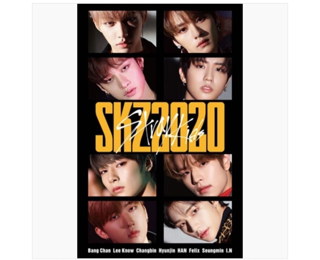 SKZ2020 【完全生産限定盤】 カセットテープ