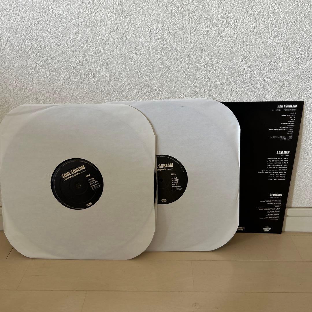 SOUL SCREAM The positive gravity 2枚組LP