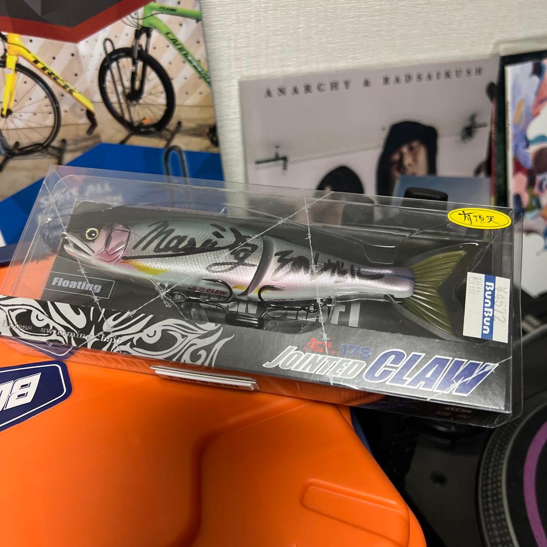 ジョイクロ　ジョインテッドクロー　マスゲン