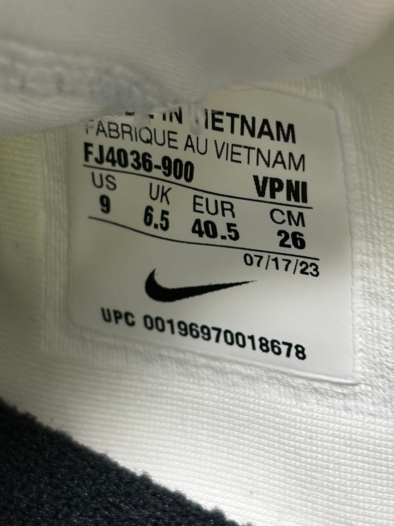 Nike Women's Sabrina 1 26cm 全新未使用