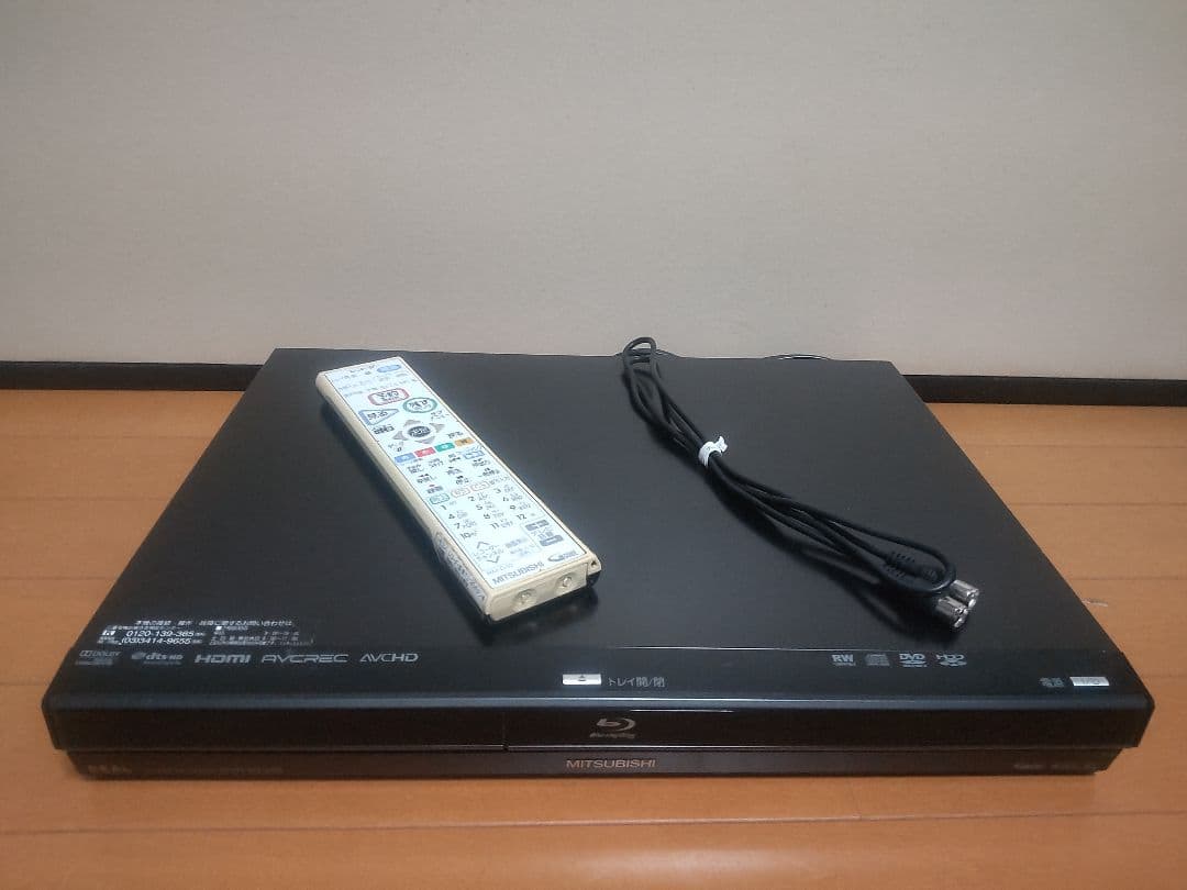 三菱電機　DVR―BZ240 500GB→1TB プチメンテ済み