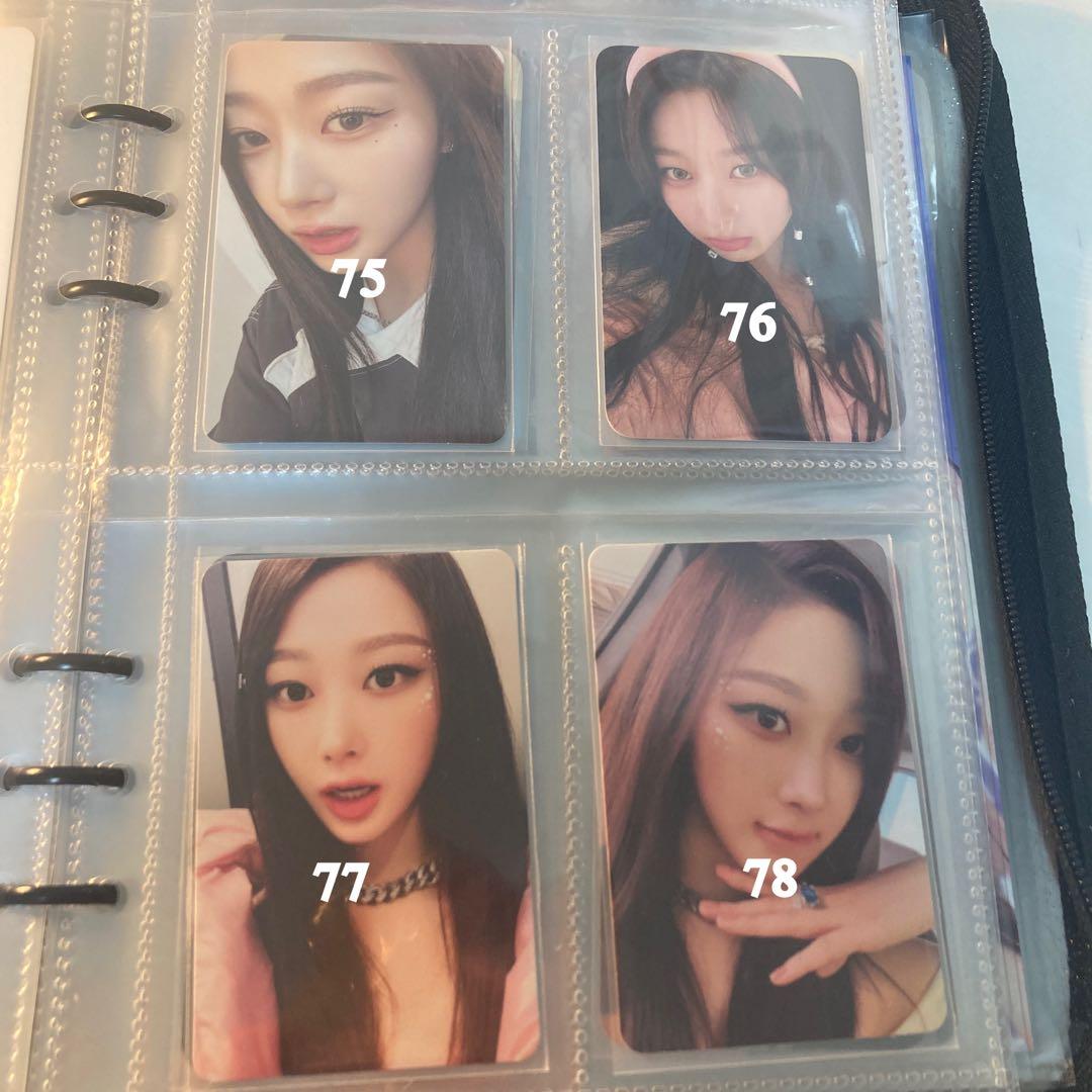 ⚠︎即購入禁止⚠︎ バラ売り ジゼル トレカ aespa