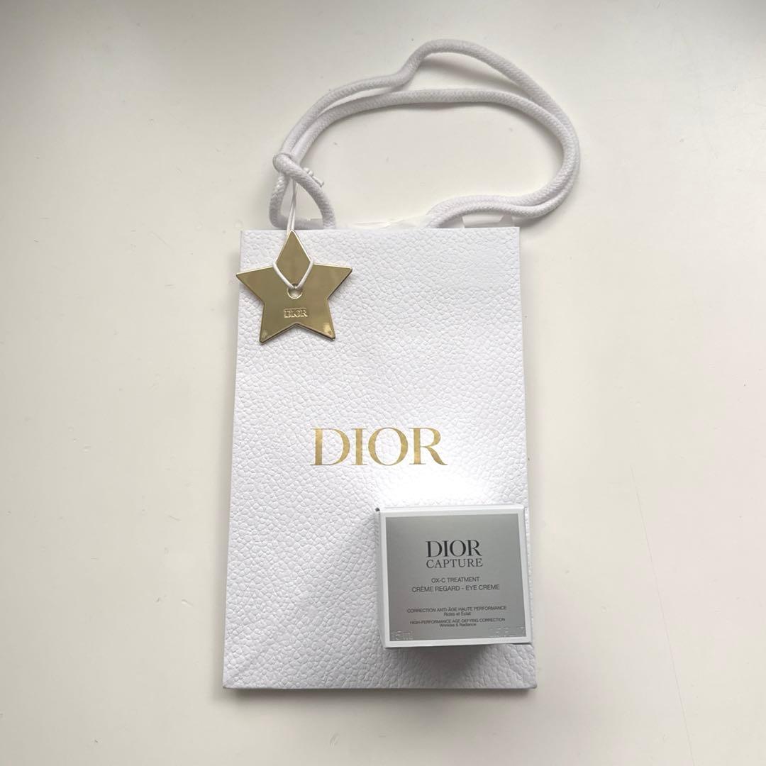 ディオール カプチュール アイクリーム