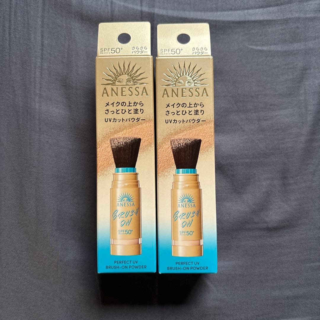アネッサ パーフェクトUV ブラッシュオンパウダー　本体 新品未開封品２個セット