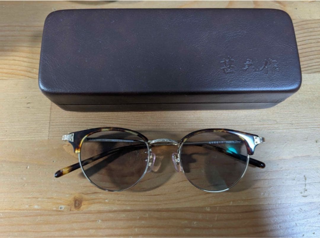 越前國　甚六作　其ノ六十拾弐　JN-62 メガネ 眼鏡　越前国