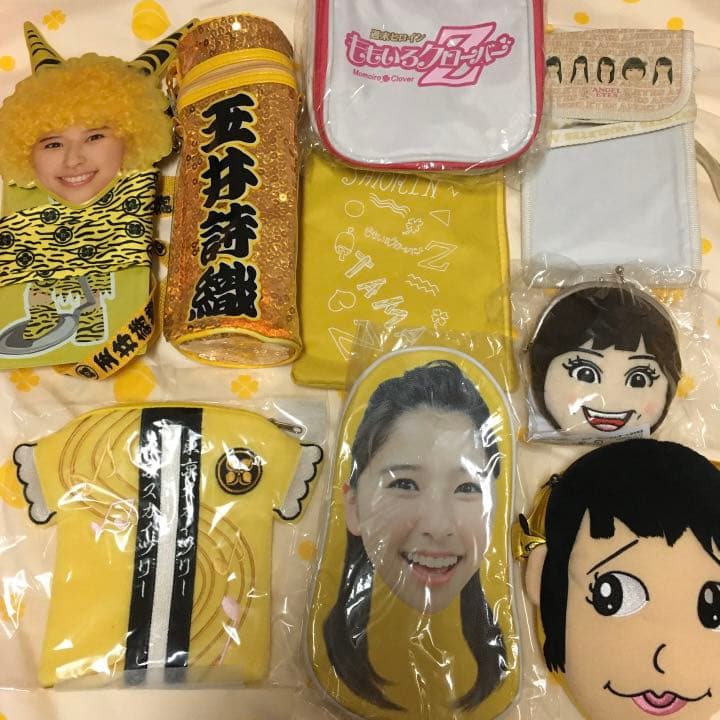 ももクロ　ポーチ類