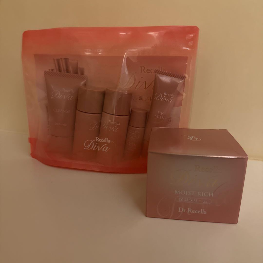 Recella Divaモイストリッチ・トライアルセット