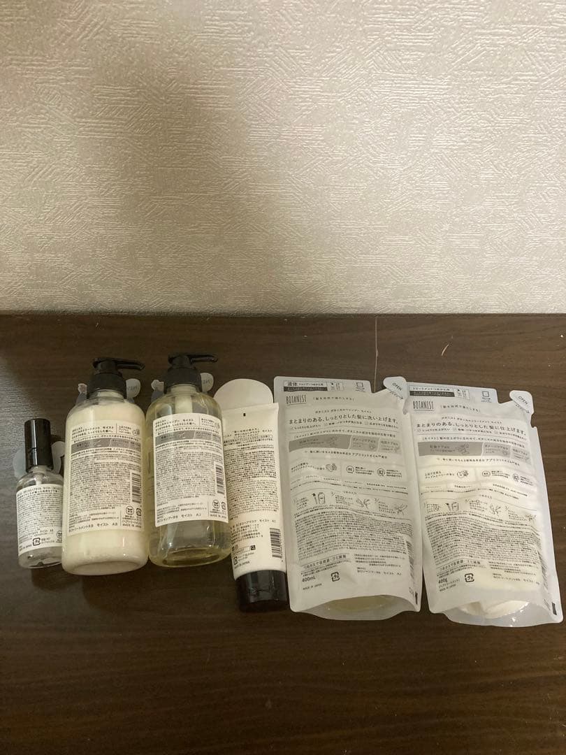 新品　BOTANIST シャンプー　トリートメント　ヘアオイル　ボタニストセット