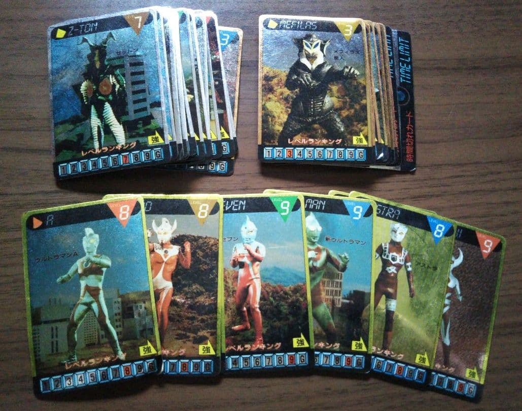 希少 不二家 ウルトラマン 怪獣カード  セット 26枚