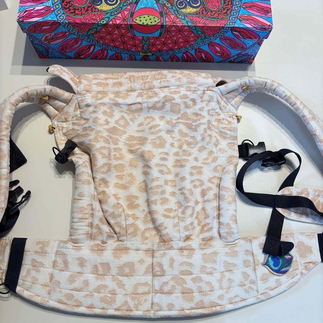 artipoppe ベビー抱っこひも アーティポッペ