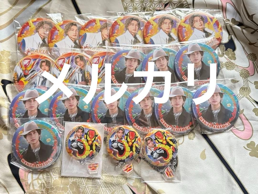 仮面ライダーガヴ　ラキア・アマルガ　缶バッジ