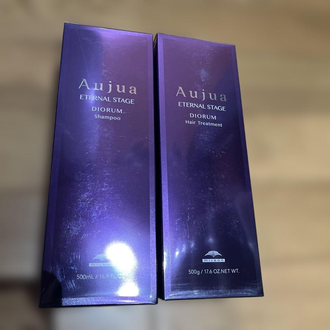 ミルボン　オージュア　ディオーラムシャンプー　トリートメント　500ml 新品