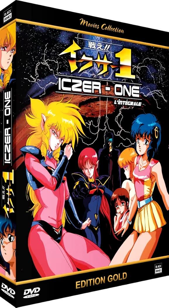 戦え!!イクサー1 OVA コンプリート [DVD] [Import]
