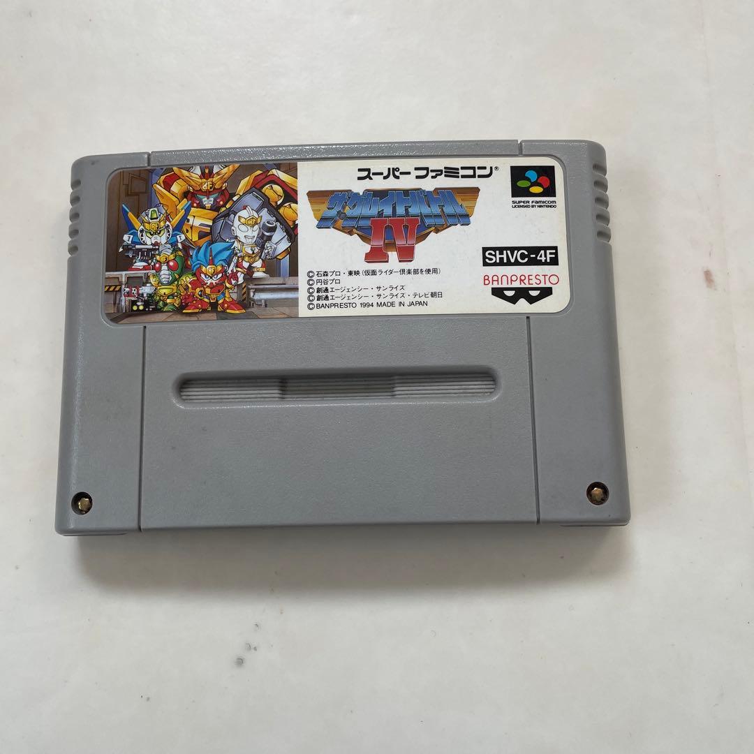 ザ・グレイトバトルⅣ