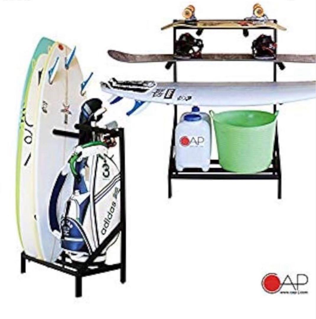 《新品》CAPホビーラック　 サーフボードスタンド　BK
