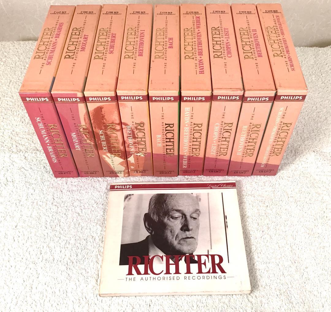 SVIATOSLAV RICHTER 21 CD BOX リヒテル
