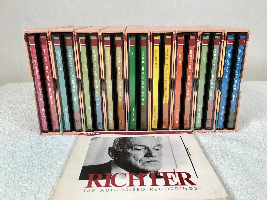 SVIATOSLAV RICHTER 21 CD BOX リヒテル
