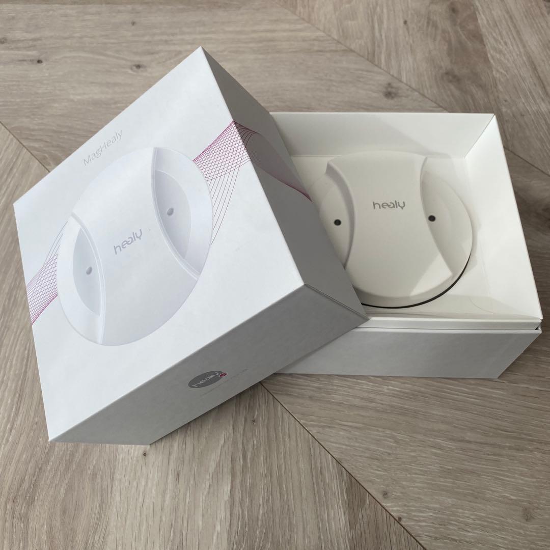 保有 マグヒーリープロフェッショナル