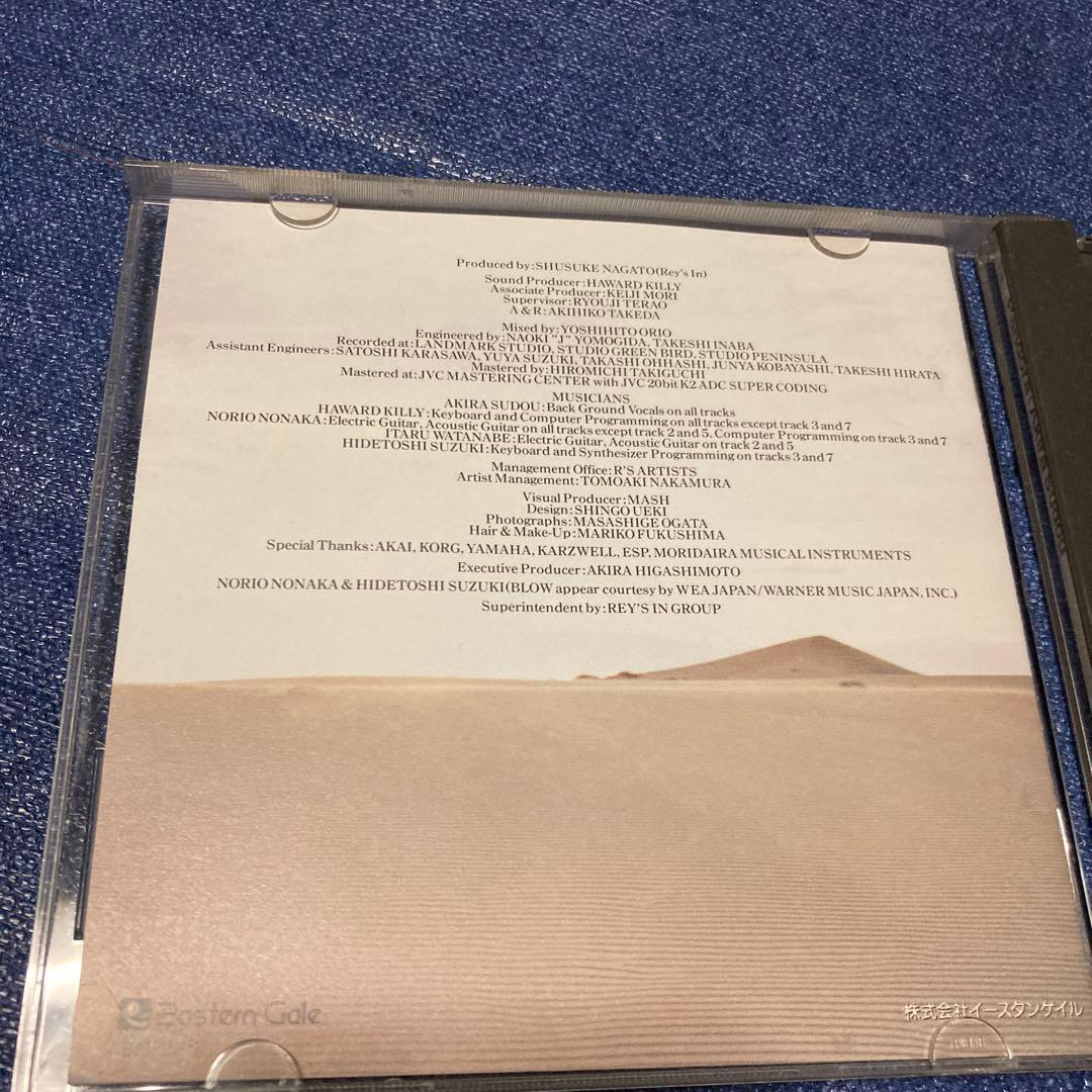 須藤あきら (須藤和美) .Pandora .パンドラ　邦楽　首都高速トライアル