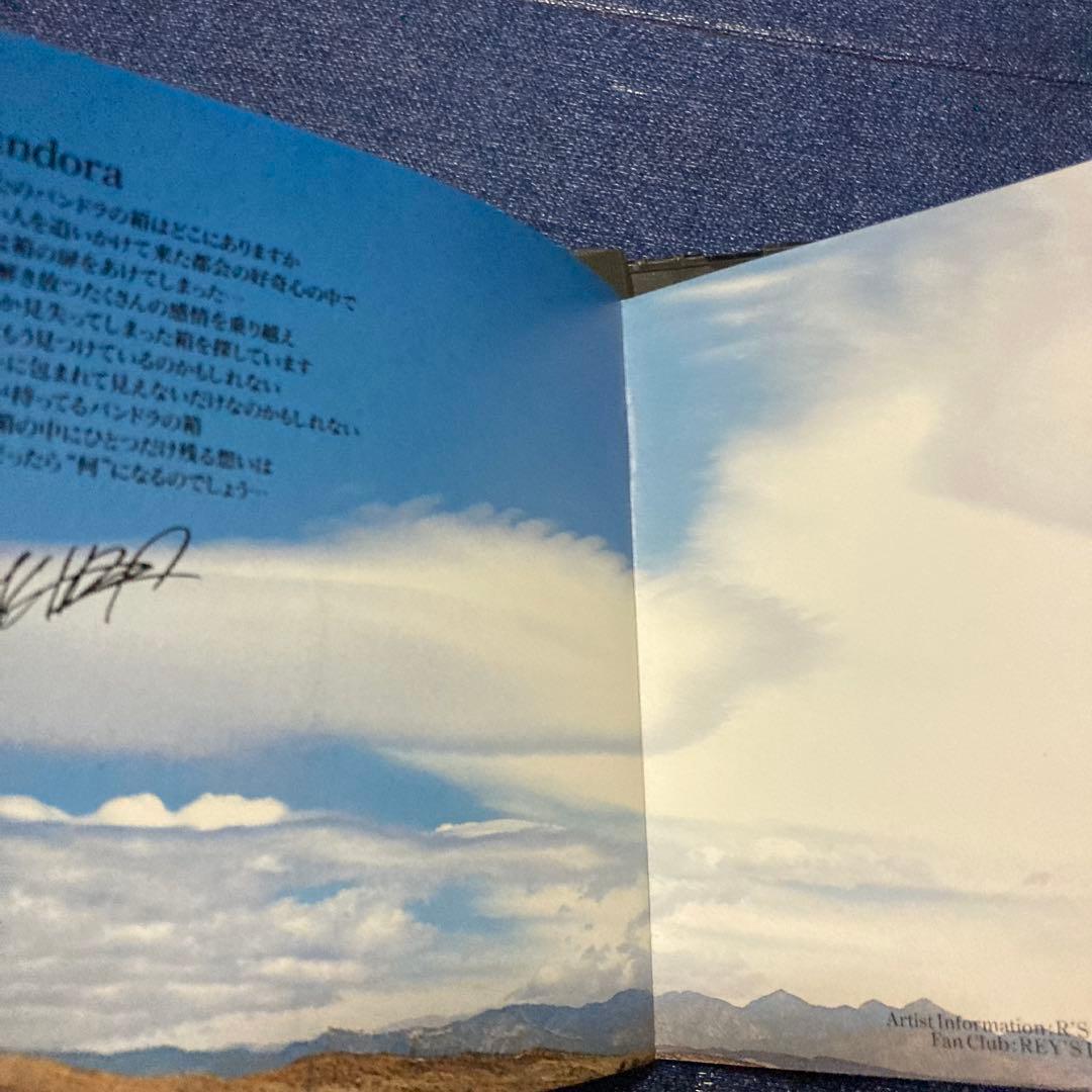 須藤あきら (須藤和美) .Pandora .パンドラ　邦楽　首都高速トライアル