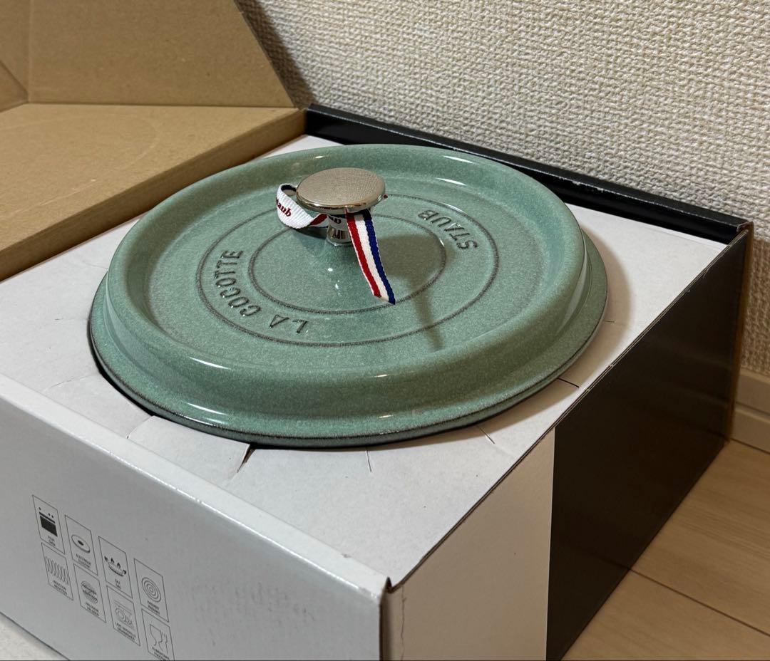ストウブSTAUB ピコ・ココット ラウンド 22cm セージグリーン 2.6L