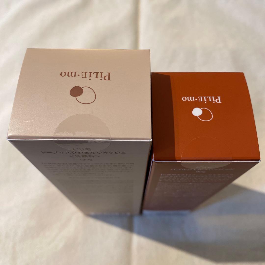 【水色( ◠‿◠ プロフ見てね╹◡╹）】4本セット