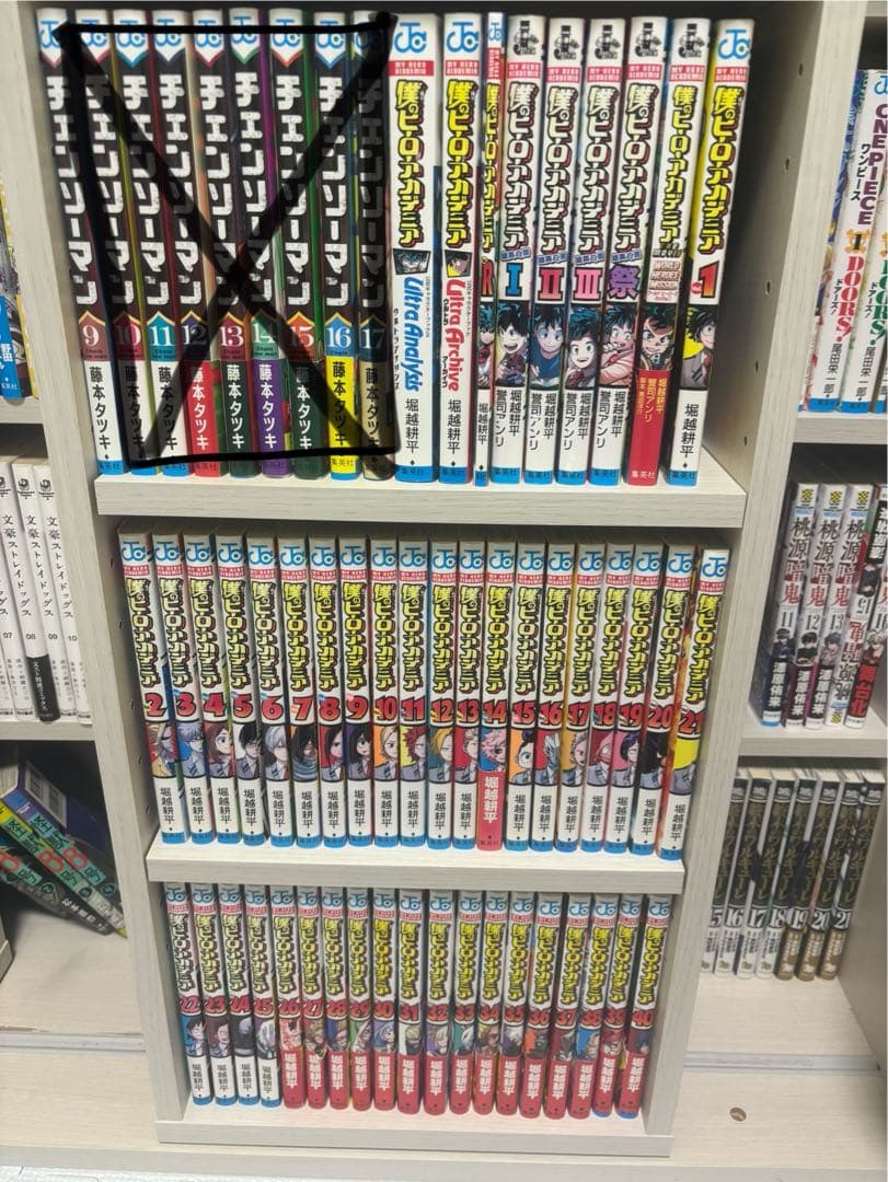 僕のヒーローアカデミア 全巻 1~40巻＋‪α‬