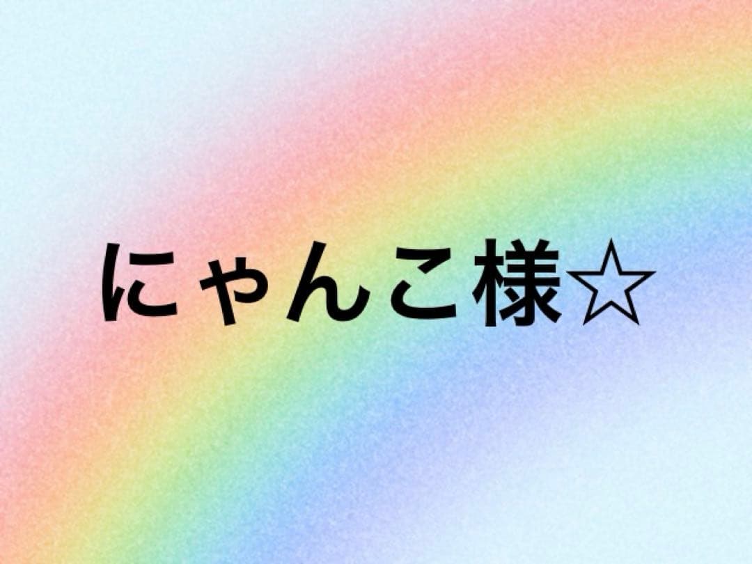 【匿名配送】シャネル　ルリフトセラム＆ローション