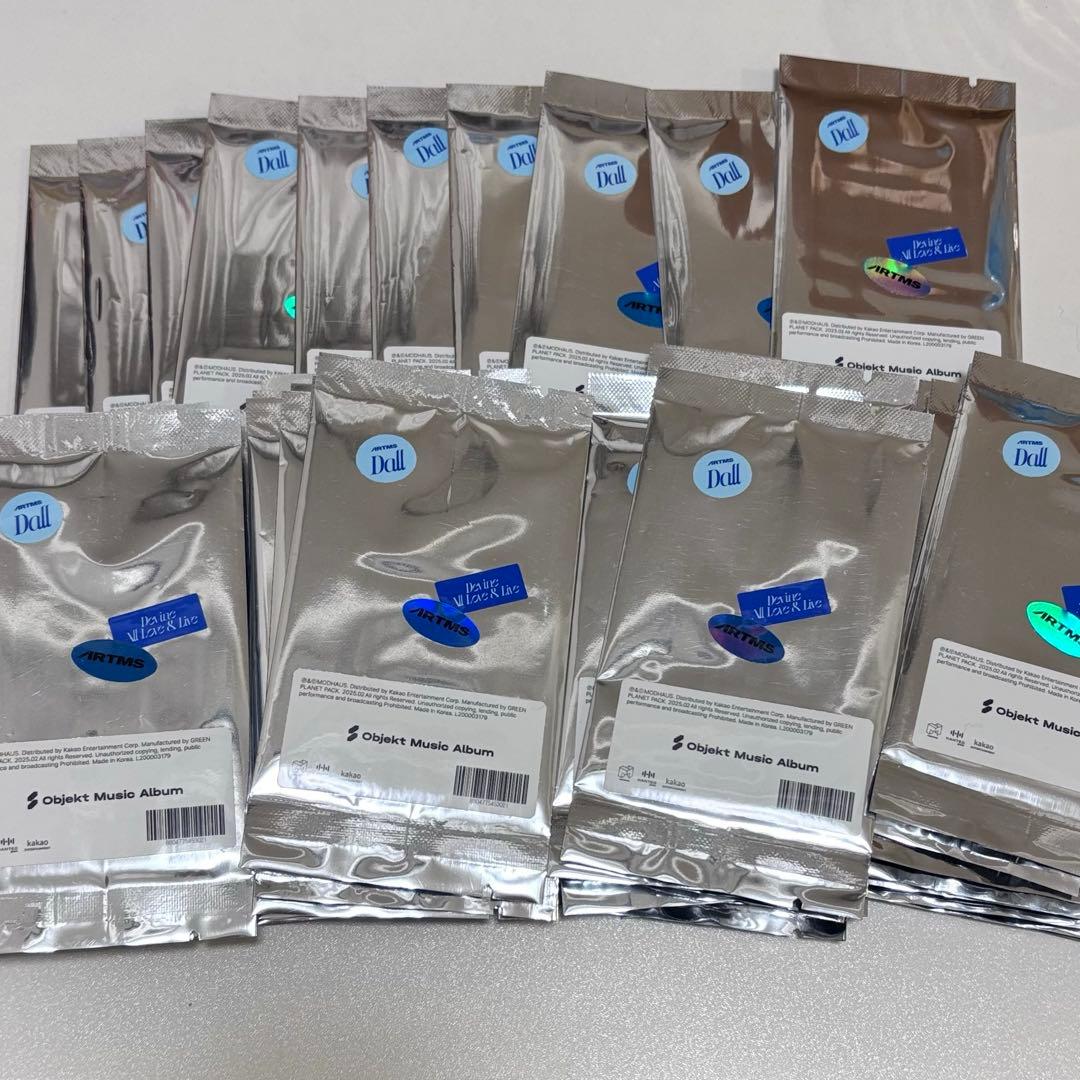 ARTMS Objekt オブジェクト 50枚セット LOONA