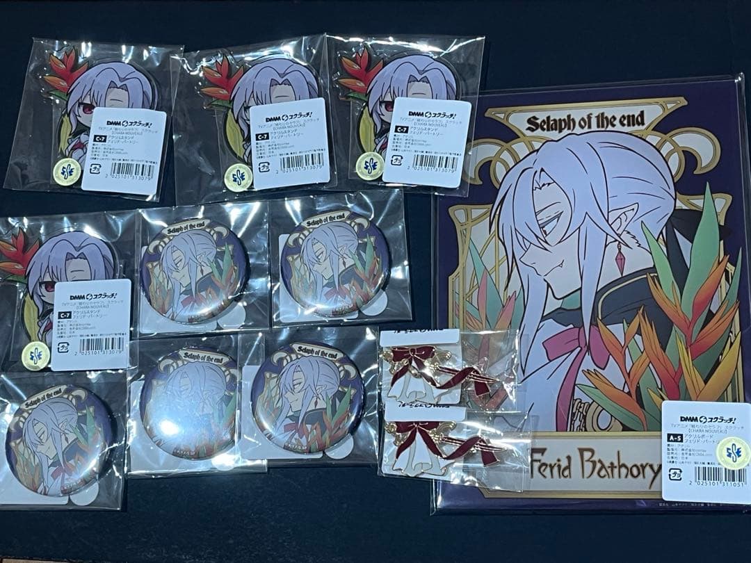 終わりのセラフ DMMスクラッチ フェリド