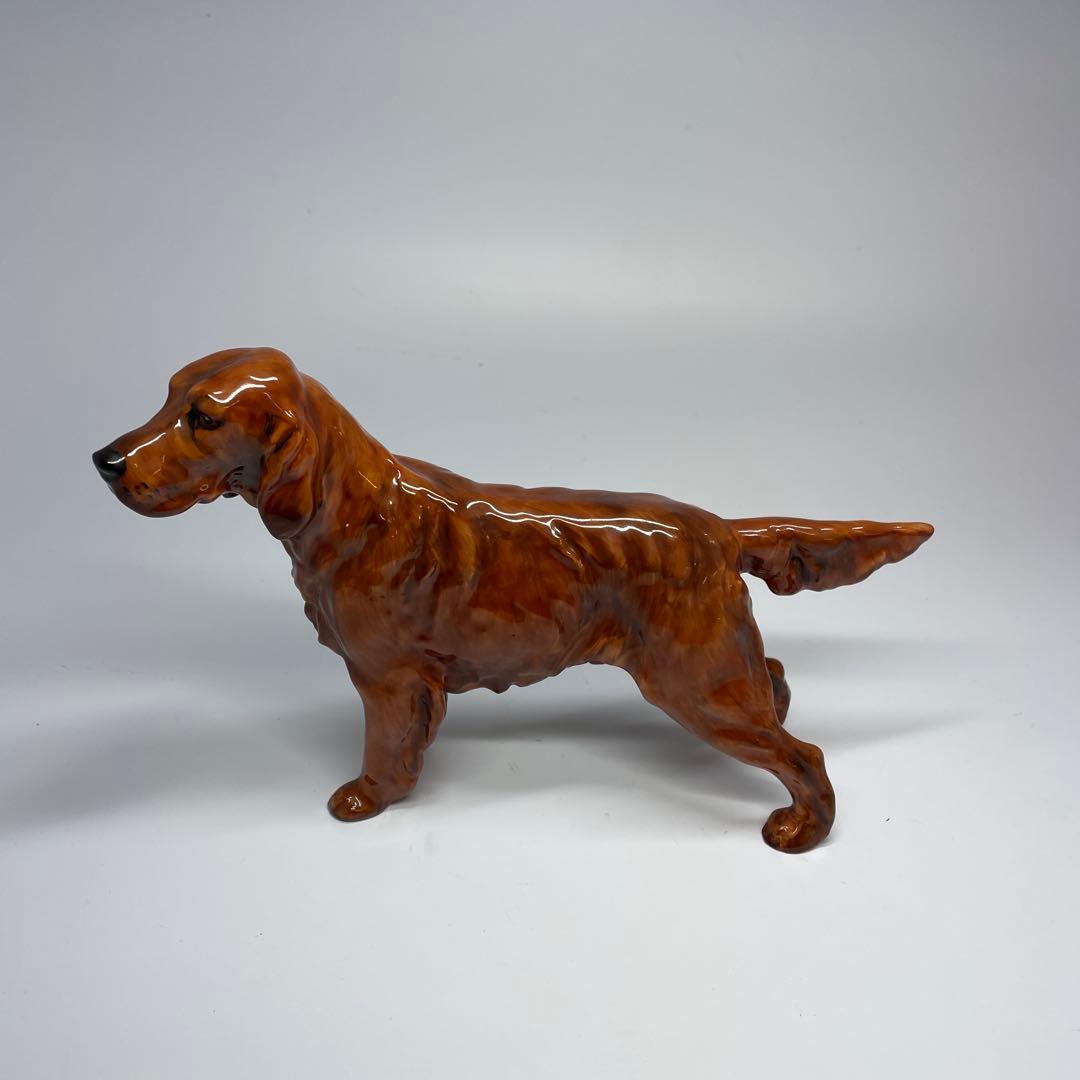 ロイヤルドルトン   アイリッシュセッター 陶器　犬