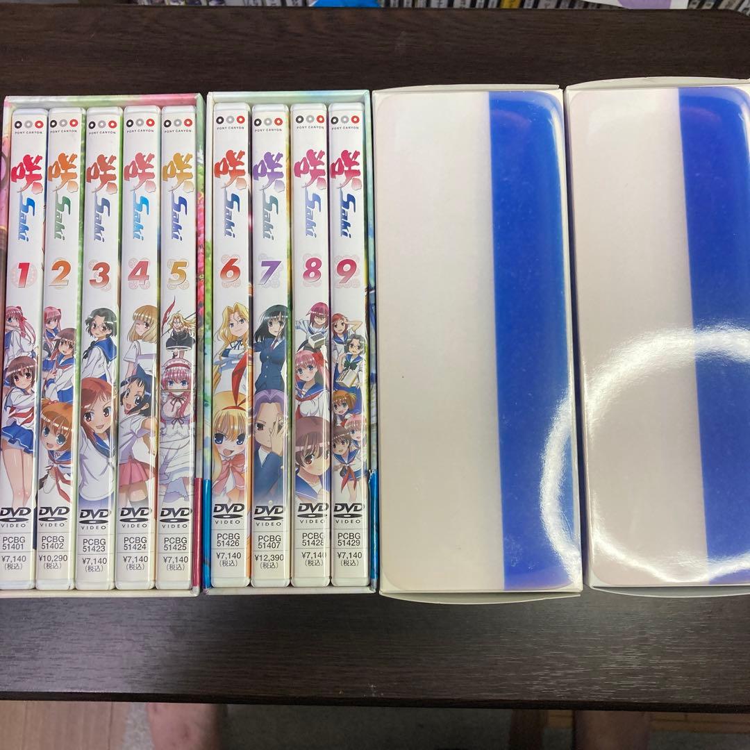咲 -saki- 初回限定版DVD 全9巻