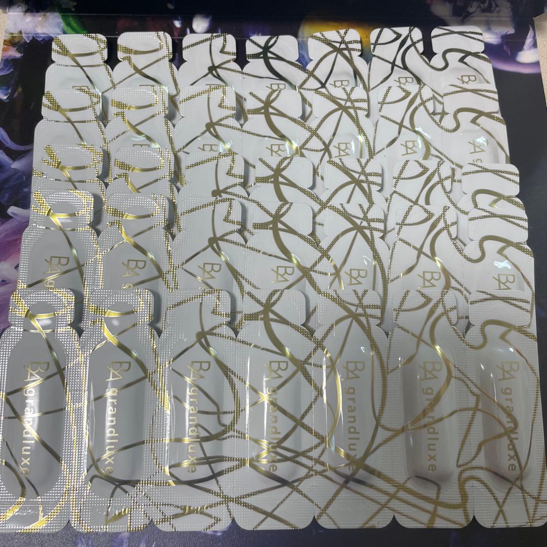 タイムセールポーラPOLAグランラグゼIVお試しセット35枚　おまけ付き