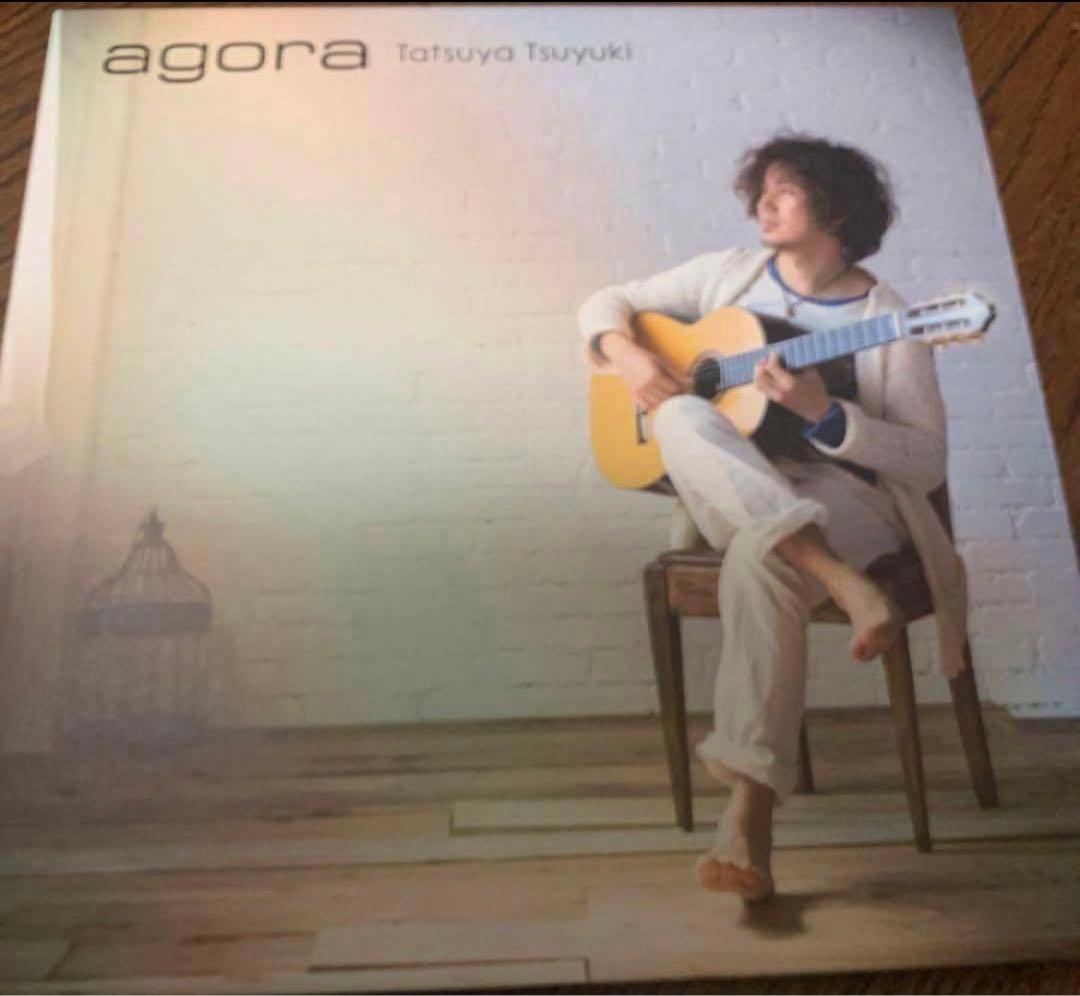 「アゴラ」 　露木達矢