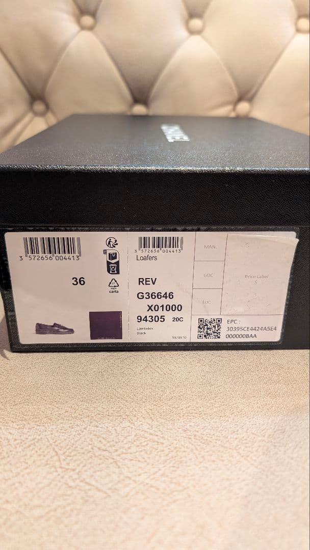 オーロラ　美品 CHANEL ターンロック ローファー 36 ゴールド金具