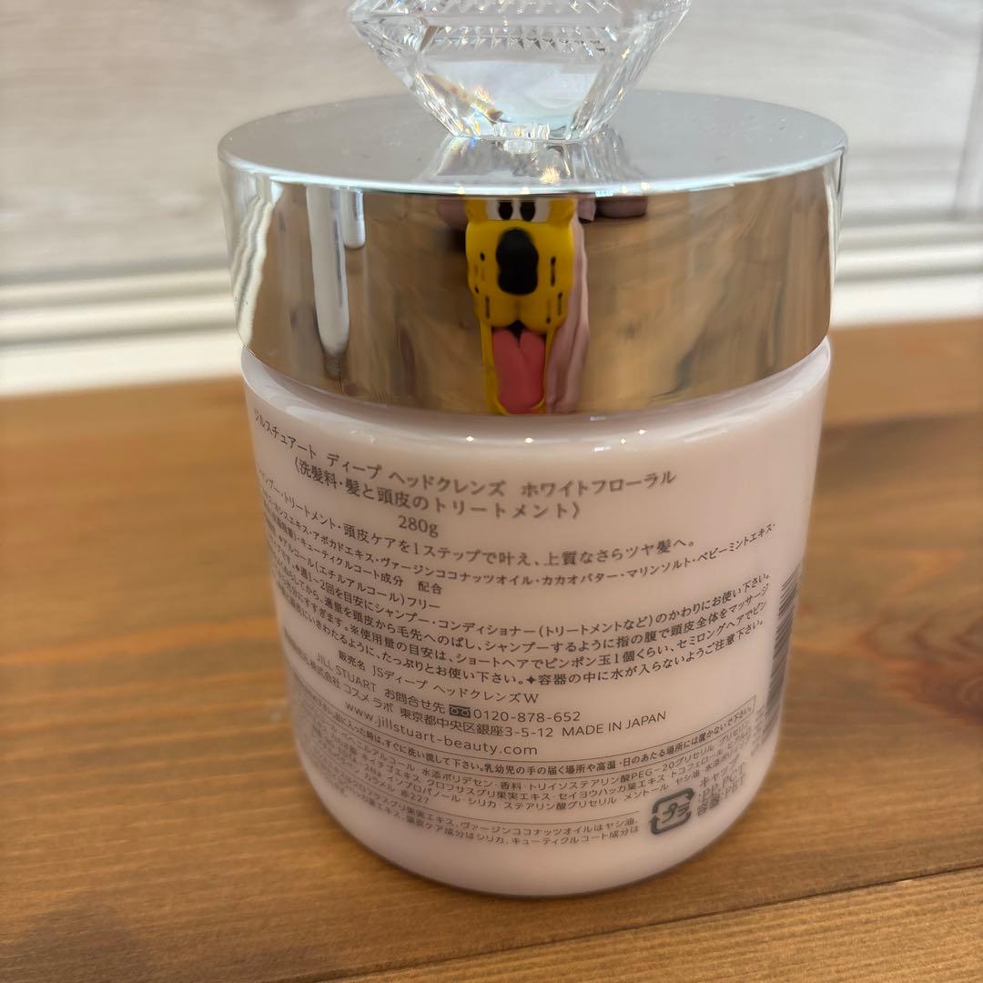 JILLSTUART ホワイトフローラルシャンプー　トリートメントヘッドクレンズ