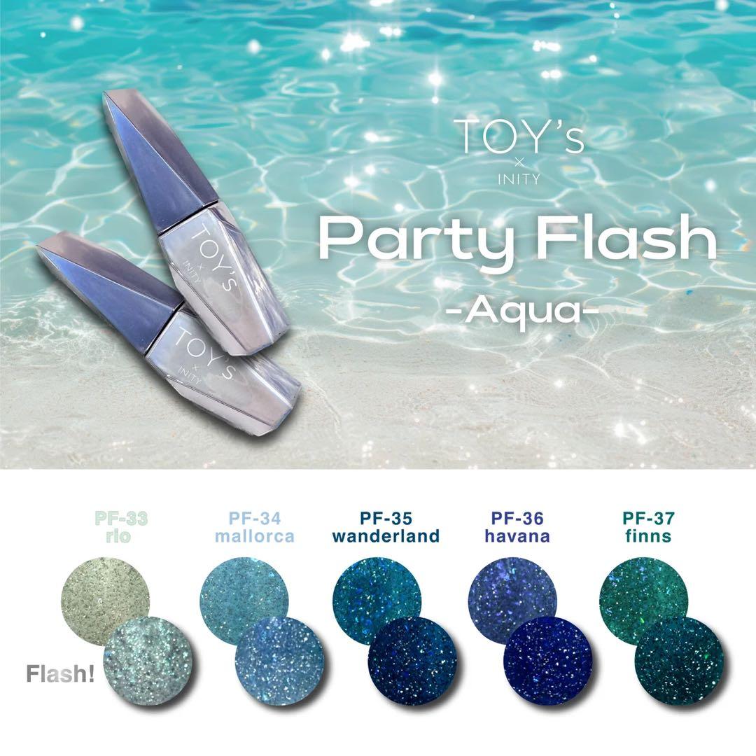 TOY'S × INITY パーティーフラッシュ アクア ５色セット