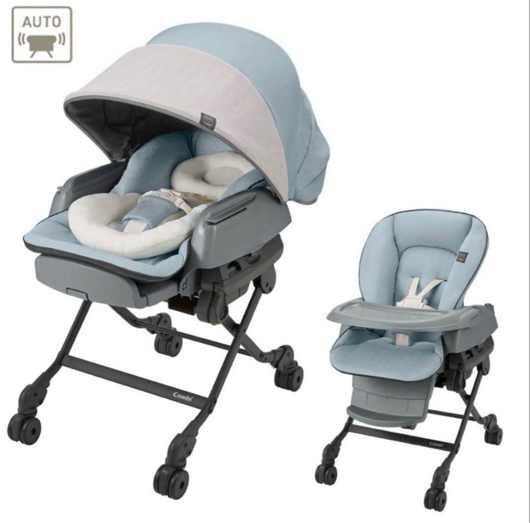 ネムリラ　電動ハイローチェア　ハイローラック　CWL NEMULLA AT-LS